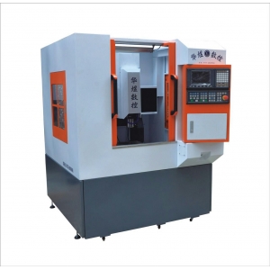 HY-4040整機(jī)三軸